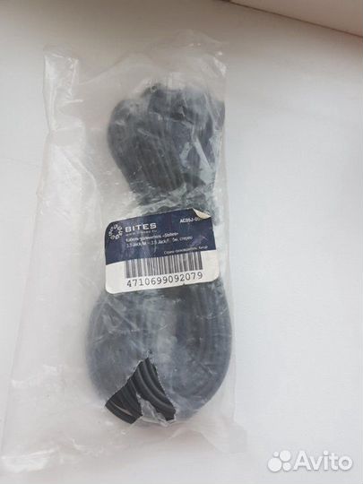 Кабель удлинитель 3.5 Jack/M - 3.5 Jack/F