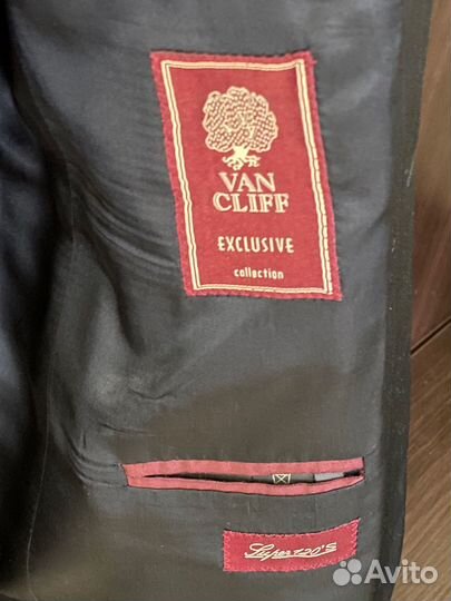 Пиджак мужской