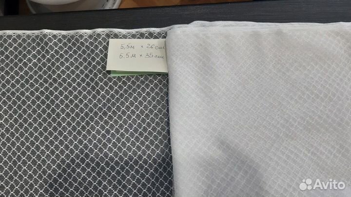 Пакетом обрезки льняной тюли, органзы и портьер