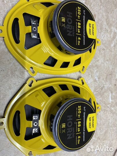 Swat SP-H57 динамики 5х7