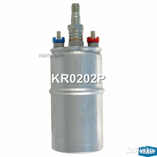 Krauf KR0202P KR0202P насос топливный электрически