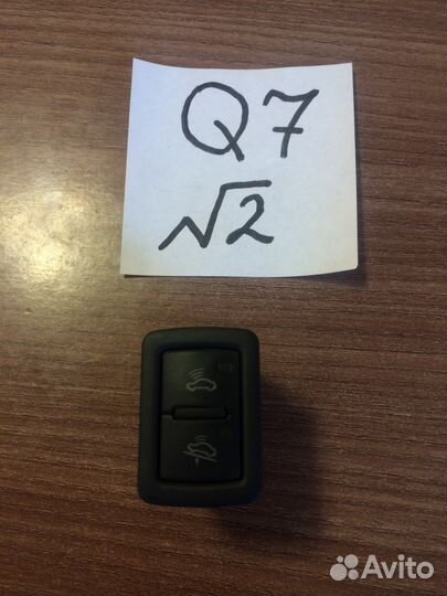 Кнопки многофункциональные audi Q7