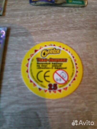 Ледниковый период карточки