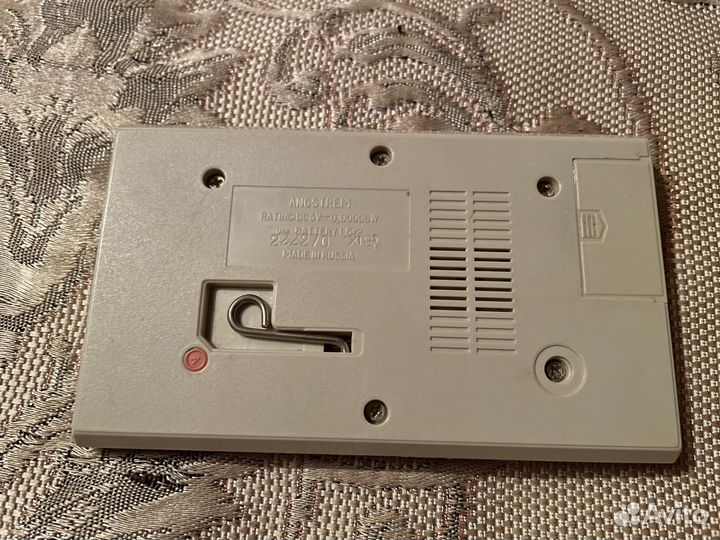 Игра электроника им 50 Веселая арифметика