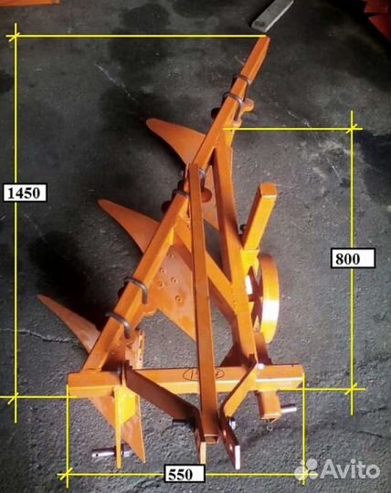 Плуг Лидсельмаш 2-3 корп. (Л-107 (108), 2023