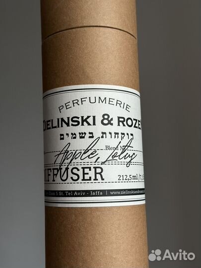 Zelinski rozen диффузор