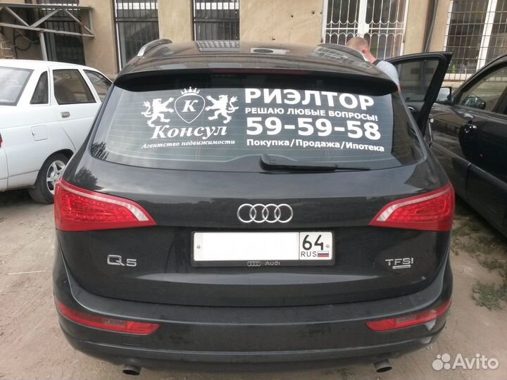 Наклейки на авто из самоклеющейся пленки