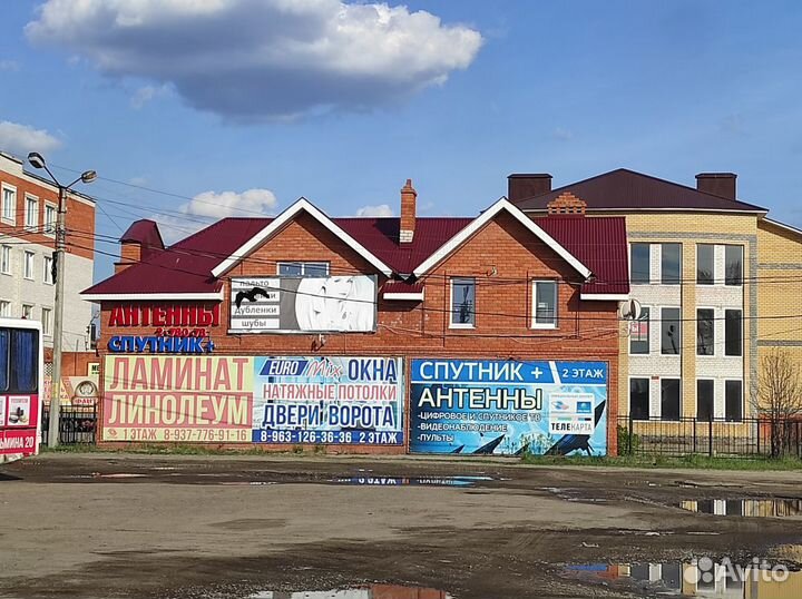 Универсальный пульт для цифровых приставок DVB-T2