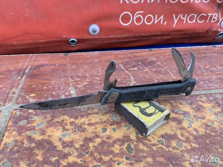 Нож складной перочинный СССР