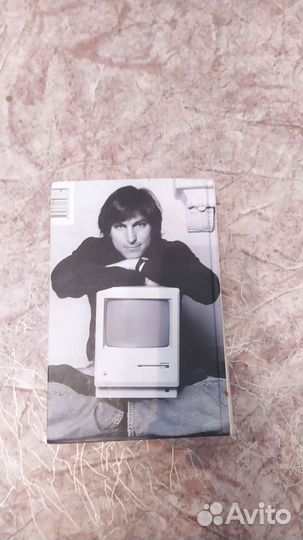 Книга Стив Джобс