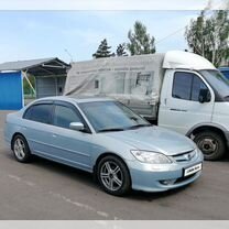 Honda Civic 1.6 AT, 2004, битый, 365 000 км