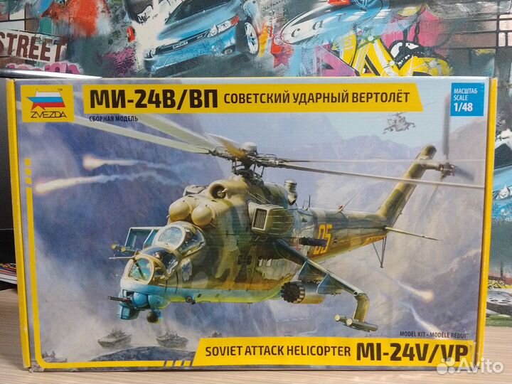 Конструктор