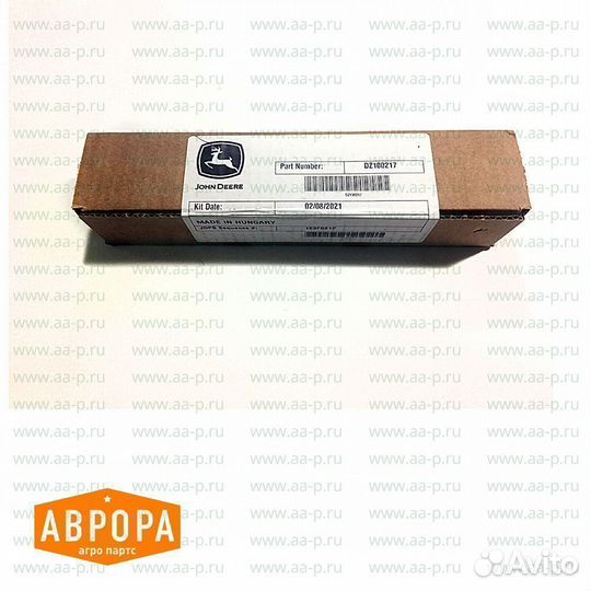 Комплект сопел DZ100217