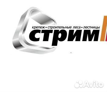 Оператор логист