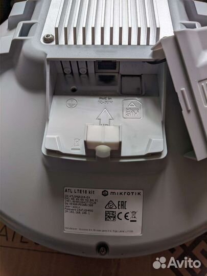 MikroTik ATL LTE18 kit