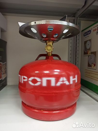 Газовый Балон - Кемпинг