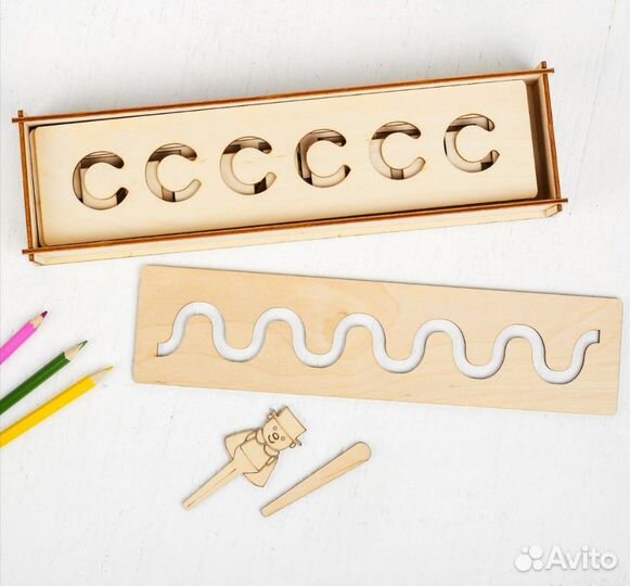 Новые развивающие линейки. Smile Decor