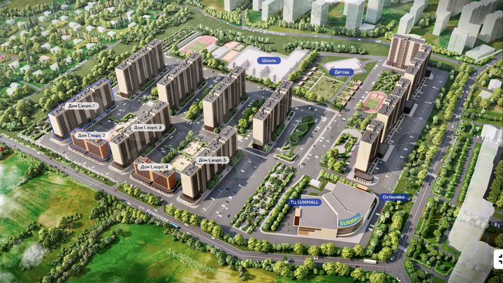 Офис, 52 м²