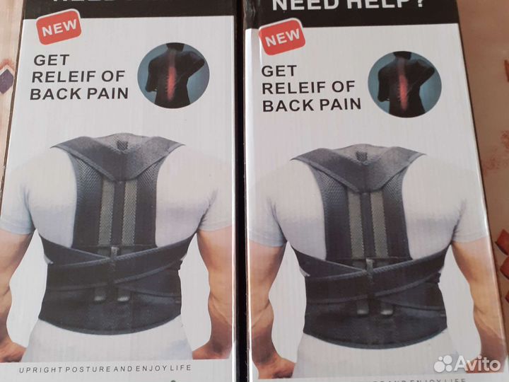 Корректор осанки для взрослых
