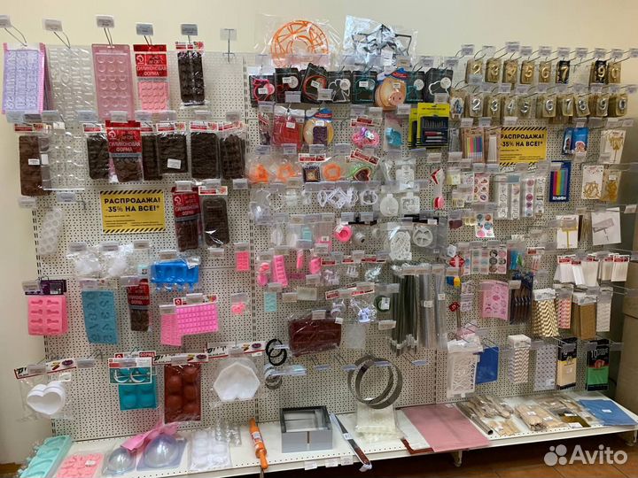 Торговые стеллажи для магазина