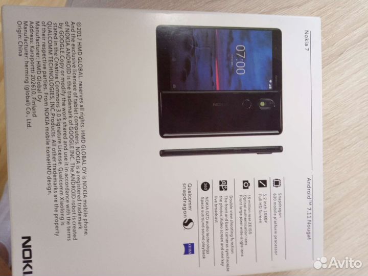 Nokia 7, 4/64 ГБ