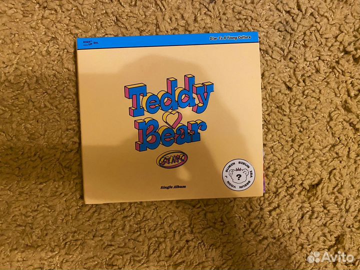 Stayc Teddy Bear альбом, версия Digipack Сэын
