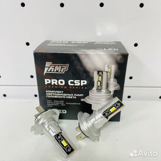 Светодиодные лампы h7 размер штатной