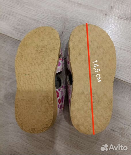 Сандали для девочки