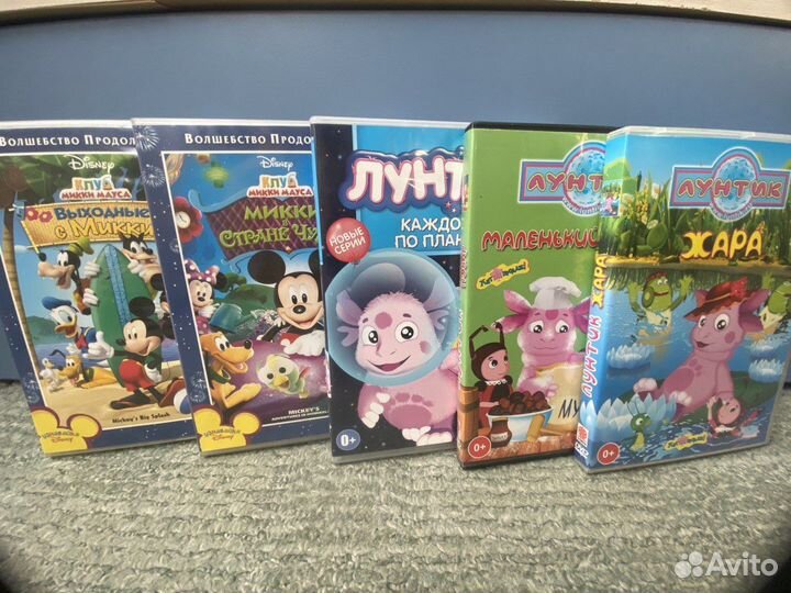DVD диски