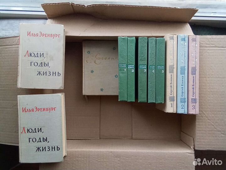 Собрания сочинений. 2,3,4-томники