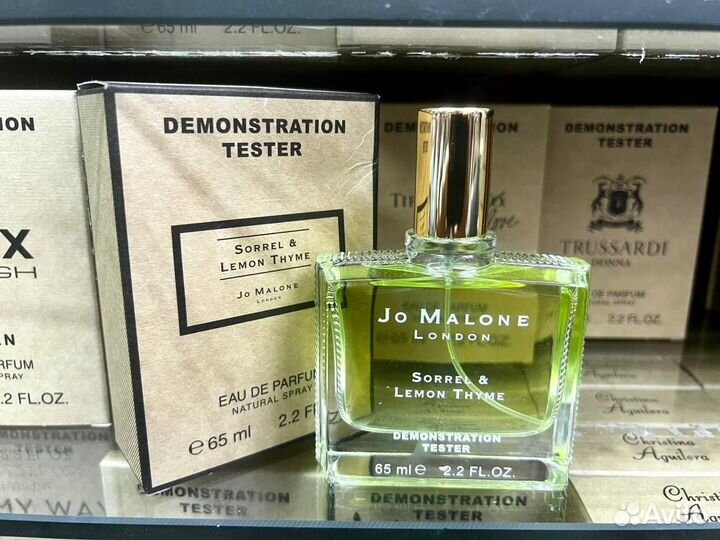 Jo malone sorrel lemon thyme