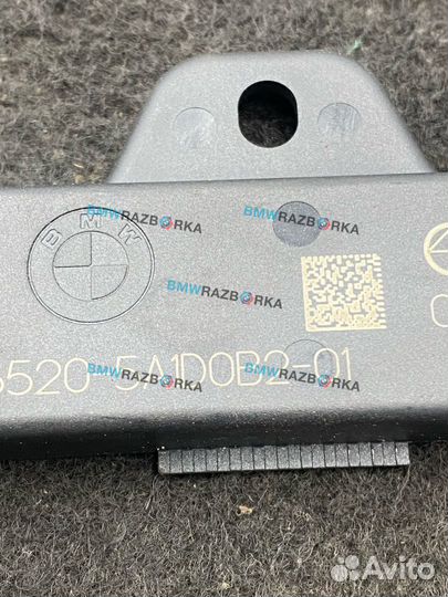 Антенна системы комфортного доступа BMW i5 G60