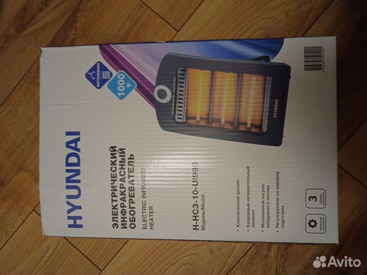 Инфракрасный обогреватель hyundai h-hc3-10-ui998