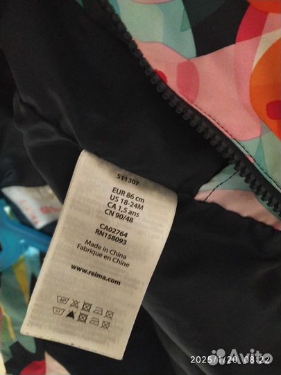 Одежда верхняя для девочки