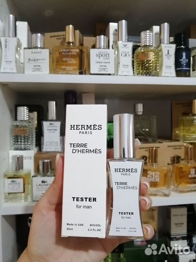 Hermes Terre d hermes духи Гермес