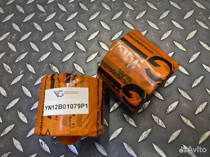 Втулка YN12B01079P1