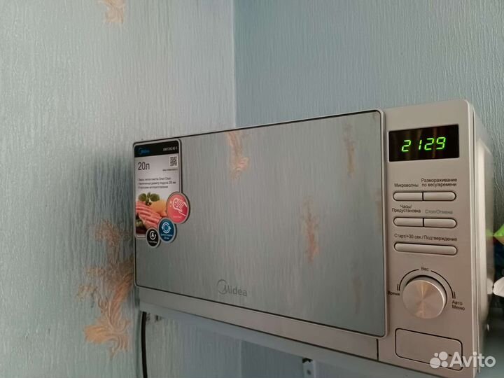 Микроволновая печь Midea am720c4e-5
