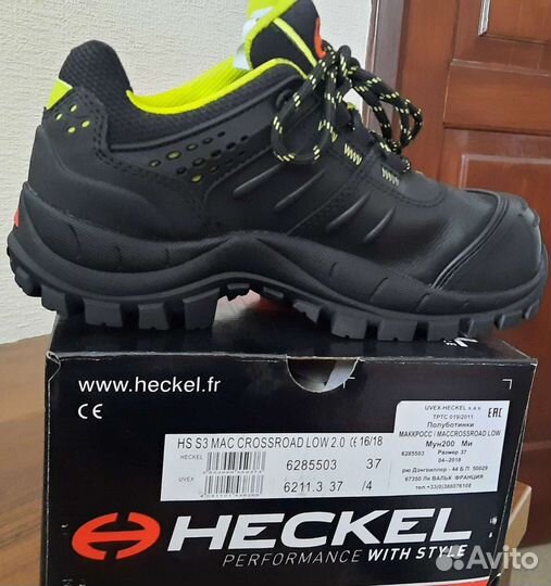 Ботинки женские рабочие