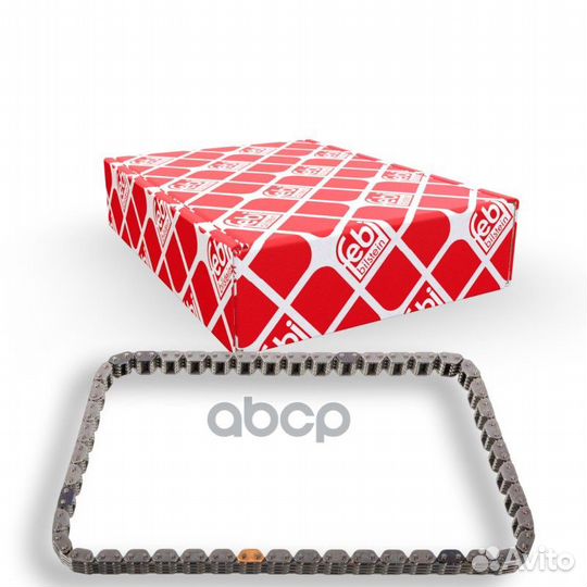 45953 Цепь распределительного вала VAG 1.8TSI 4