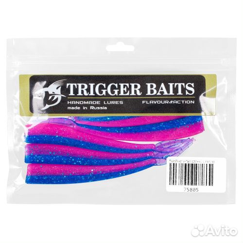 Силиконовая приманка Trigger Baits TwinTeez