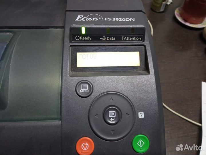 Лазерный принтер Kyocera FS-3920DN