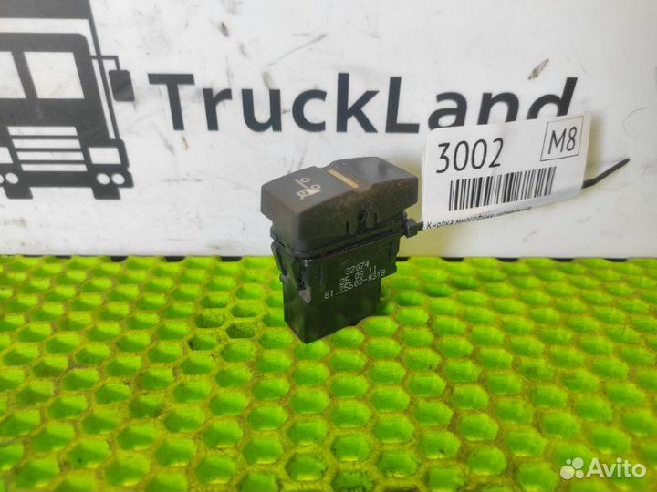 Кнопка многофункциональная Man Tgs