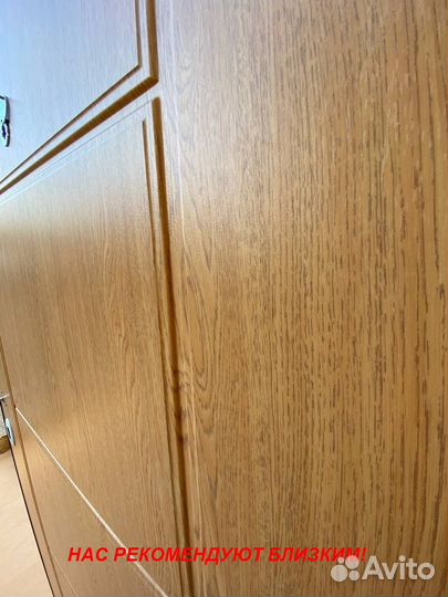 Качественная дверь входная установка в подарок