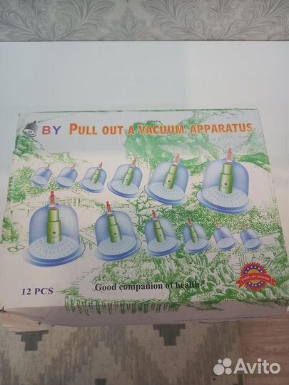 Вакуумные банки для массажа