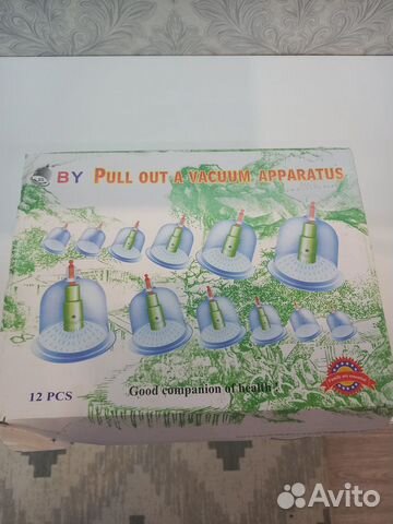 Вакуумные банки для массажа