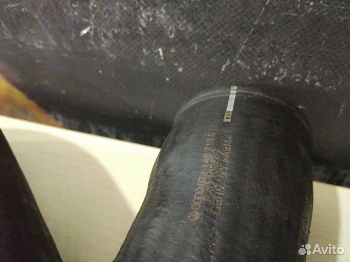 Патрубок интеркулера Audi Allroad C5 ARE 2001