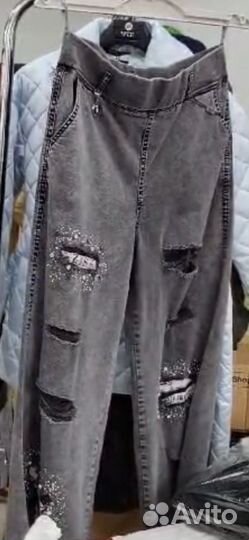 Джинсы женские широкие 52