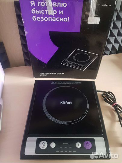 Плитка электрическая настольная новая