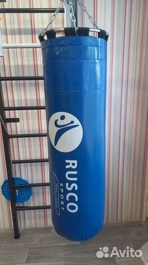 Боксерский мешок груша