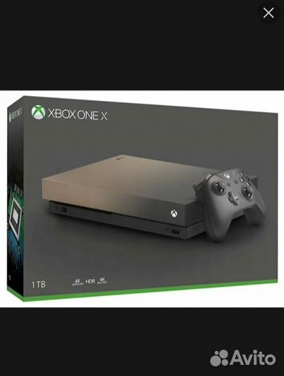 Xbox one x